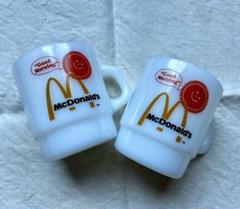 ⭐️美品ビンテージ セット⭐️ファイヤーキング マクドナルド&ロナルド君★送料無料★ ⭐️美品ビンテージ セット⭐️ファイヤーキング マクドナルド