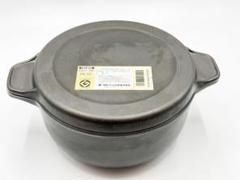EVER WARE エバーウェア SS-20 味わい鍋 アルミニウム合金 片手鍋