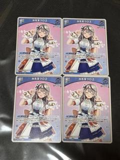 2025年最新】ホロライブカード 沙花叉の人気アイテム - メルカリ
