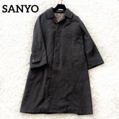 2025年最新】SANYO COAT メンズの人気アイテム - メルカリ
