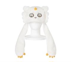 ちいかわ　パーク　ぴょこぴょこ帽子　あの子