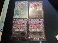 魔人ブウ：純粋 sr FB04-094 4枚セット フュージョンワールド