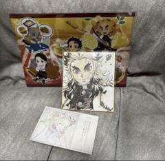 2022年最新】全集中展 広島の人気アイテム - メルカリ