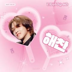 NCT DREAM NCT 127 ヘチャン うちわ by メルカリ NCT DREAM NCT 127 ヘチャン うちわ by メルカリ