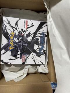 クレイバーストBOX 未開封シュリンク付き ポケセン産 納品書 値下げ依頼不可❌ 新品未開封】クレイバーストBOX 2個セット シュリンク付