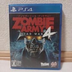 PS4 ZOMBIE ARMY4:DEAD WAR