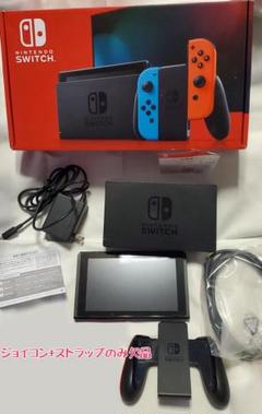 Nintendo Switch 本体 HAD-S-KABAA ジョイコン欠品
