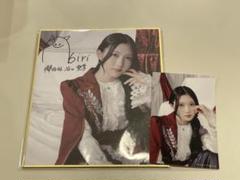 櫻坂46 サクコレ 谷口愛季ステッカー 色紙