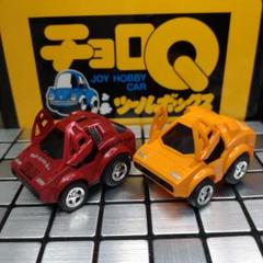 当時物　希少　チョロQ　プログレッサ　カウンタック　ワンダーランドマーケット