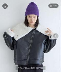 LOWRYS FARM レザージャケット item_289035_main_09_1740557161.jpg