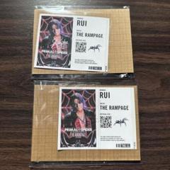 THE RAMPAGE サイン入りフライヤー　与那嶺瑠唯 THE RAMPAGE サイン入りフライヤー 与那嶺瑠唯（与那嶺瑠唯/THE
