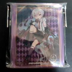 α1 アズールレーン チョーカー&Yシャツ インプラカブル スリーブ&プレマ α1 アズールレーン チョーカー&Yシャツ インプラカブル スリーブ