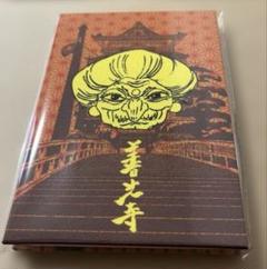 善光寺 湯婆婆 御朱印帳 油屋の巾着 缶バッジ 善光寺 湯婆婆 御朱印帳 油屋の巾着 缶バッジ - メルカリ