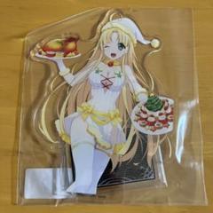 2025年最新】ハイスクールd×d ゲマくじの人気アイテム - メルカリ