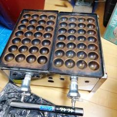 2025年最新】たこ焼き器 プロパンの人気アイテム - メルカリ