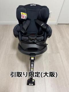 2025年最新】ディアターンプラスの人気アイテム - メルカリ