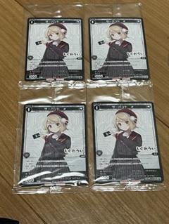 ウィクロス しぐれうい サーバント サイン SP wixoss 未開封 ウィクロス サーバント♯ しぐれうい サイン SP 未開封（2025年