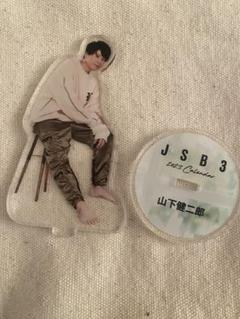 藤原樹　特賞アクリルスタンド17cm居酒屋えぐざいる Amazon.co.jp: 藤原樹 アクリルスタンド アクスタ 居酒屋え