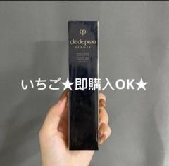 【新品未開封】ヴォワールマティフィアンリサン【週末セール】 2025年最新】クレドポーボーテヴォワールマティフィアンリサンの