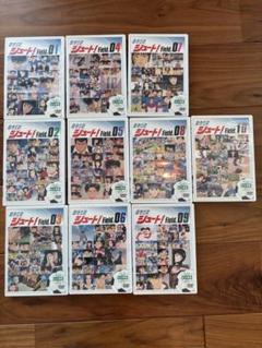 希少品】蒼き伝説シュート！ ジグソーパズル194ピース1994年