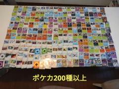 ポケモンカード ポケカ キラキラ レア まとめ売り