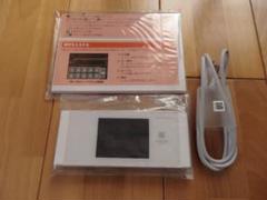 Speed Wi-Fi NEXT W05