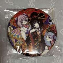 2025年最新】xxxholic 缶バッジ ガチャの人気アイテム - メルカリ
