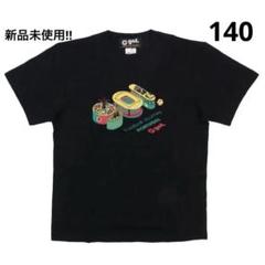 新品未使用‼︎特価　ゴル　Tシャツ　140のサムネイル