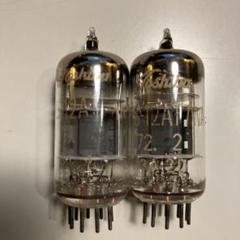 マツダ 古い真空管いろいろ約55個 現状渡し品UY76 12A 24ZK2 マツダ 古い真空管いろいろ約55個 現状渡し品UY76 12A 24ZK2