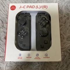 Switch ジョイコン スイッチ 　Joy-Con　グレー濃い　グレー色