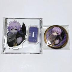 エペル ツイステ MY HOBBY ver. アクキー アクスタ 缶バッジ