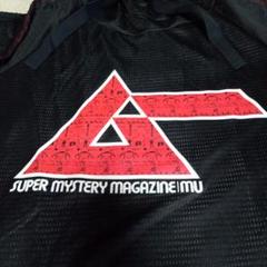 激レア SILAS × 月刊ムー コラボパーカー MU ムー 都市伝説 完売 激レア SILAS × 月刊ムー コラボパーカー MU ムー 都市伝説 完売