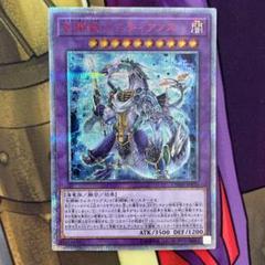 2025年最新】剣闘獣ドミティアノスの人気アイテム - メルカリ
