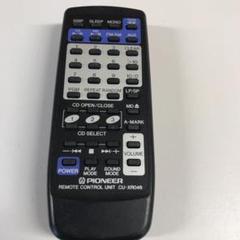 パイオニアオーディオリモコン CUーXR046 2376
