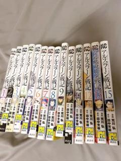 漫画セット 売り（キングダム、アルスラーン戦記、蟻の王、モンキーピーク） 漫画セット 売り（キングダム、アルスラーン戦記、蟻の王