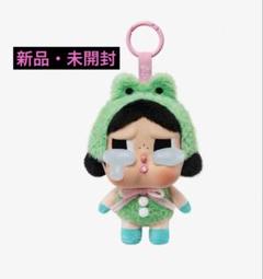 あげいん グッズ まとめ売り 2025年最新】あげいんの人気アイテム - メルカリ