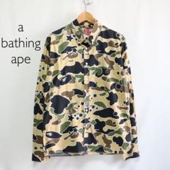 【希少】a bathing ape/スター 迷彩/長袖シャツ/M/BAPE