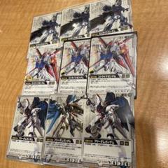 ガンダムウォー ストライクフリーダムガンダム 10thレアの絵違い　2枚セット ガンダムウォー ストライクフリーダムガンダム 10thレアの絵違い