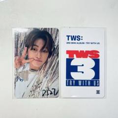 TWS TRY WITH US トレカ ジフン トレカ withmuu TWS TRY WITH US ジフン Withmuu コンパクト トレカ - メルカリ