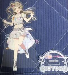 専用出品 南 ことり acg6枚 2025年最新】南ことりの人気アイテム - メルカリ