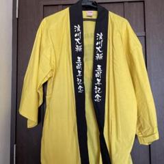 Kiramune 浪川大輔 法被 2025年最新】浪川大輔 法被の人気アイテム - メルカリ