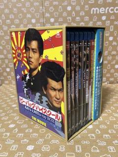 2025年最新】ビー・バップ・ハイスクール BOXの人気アイテム