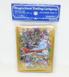 スリーブ　ドラゴンクエスト ドラゴンクエスト トレーディングカードゲームオフィシャル