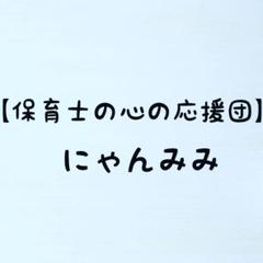 【新年度】キャベツ手袋シアター