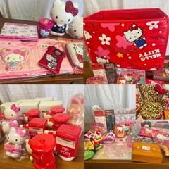 安いキティ 蚊取り線香の通販商品を比較 | ショッピング情報の