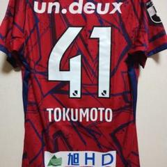 ファジアーノ岡山 オーセンティックユニフォーム 2021 徳元 41 L ファジアーノ岡山 オーセンティックユニフォーム 2021 徳元 41 L