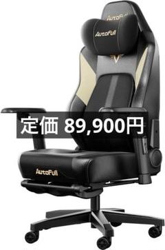 マッサージ機能付き❤️究極の快適さを追求したゲーミングチェア　 オートフル Amazon.co.jp: AutoFull(オートフル) M6 ゲーミングチェア 通風