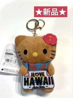 楽天市場】キティ ハワイの通販