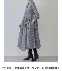 美品♡ビアズリー House work ロングワンピース　　シフォン　マキシ丈 シフォンデニムギャザーワンピース （ロング・マキシ丈