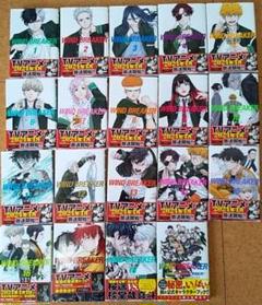 WINDBREAKER1～18巻、公式キャラクターブック（おまけショッパー付き） WINDBREAKER1～18巻、公式キャラクターブック（おまけショッパー
